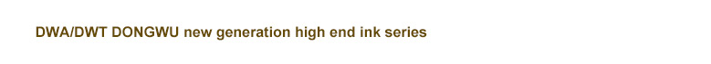 DWA HIGH INTENSIVE NON-SKIN HIGH END SHEETFED OFFSET INK